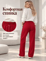 Брюки женские 40-42